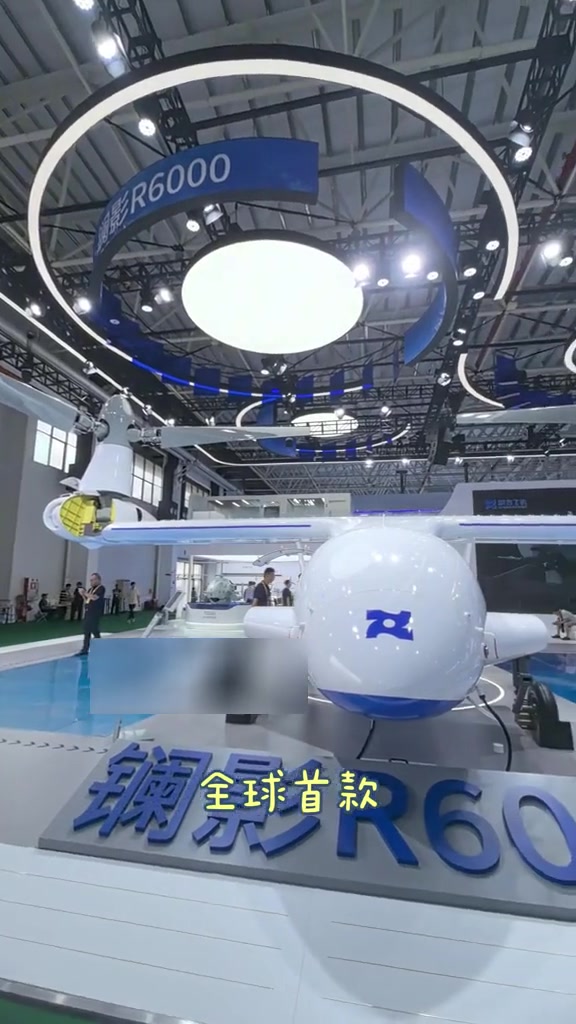 中国版“鱼鹰”来了，无人驾驶可折叠，6吨级倾转旋翼无人机若出军用版放哪合适？