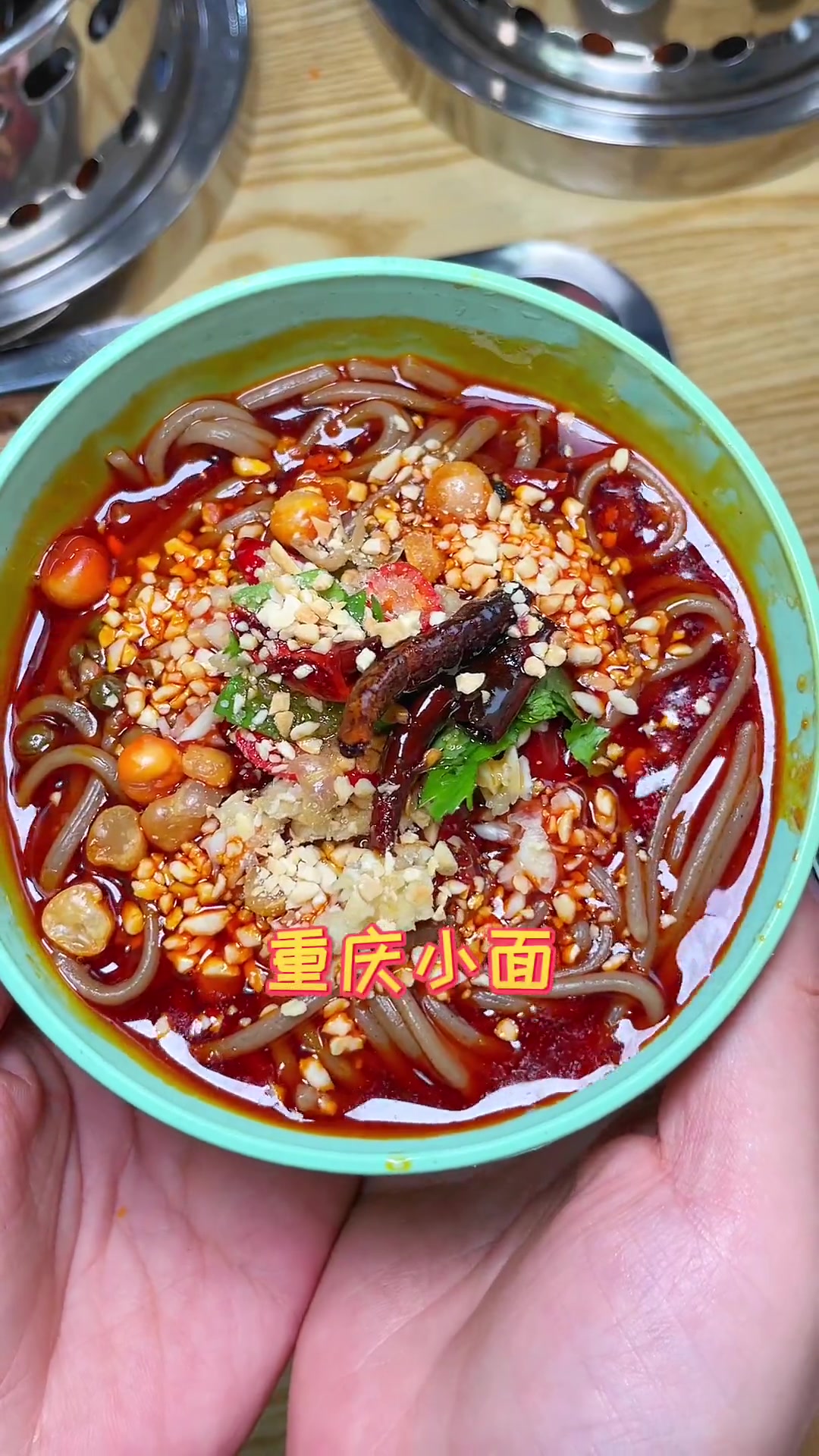 小郡肝自助小火锅太香了,万能蘸料自制的钵钵鸡和重庆小面一定要整