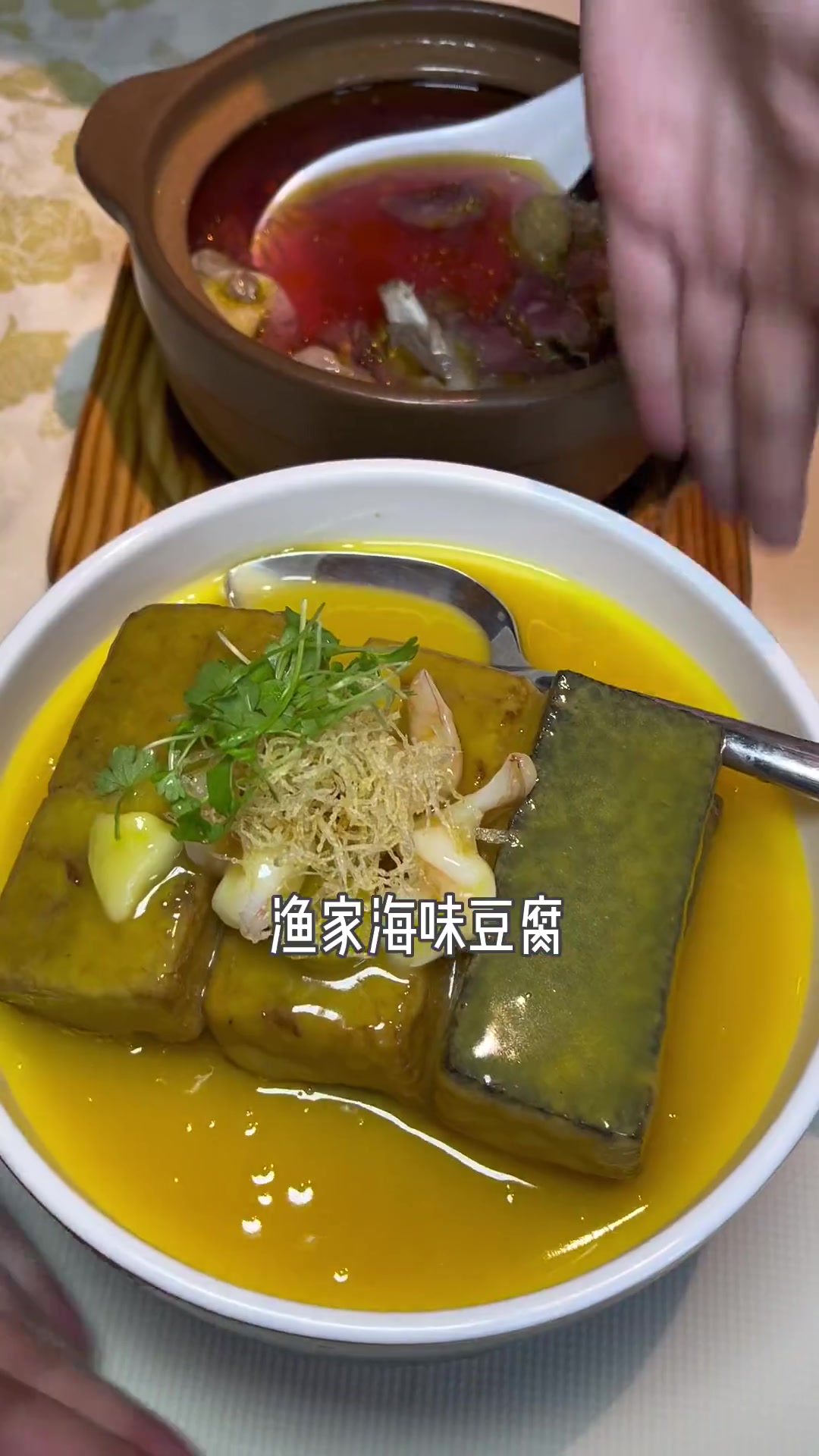 来福州可以到三坊七巷旁的这家闽菜馆试试哦!