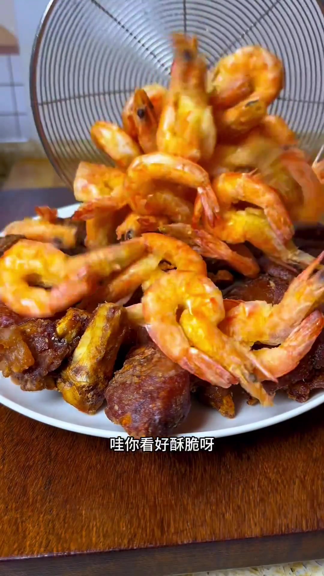 周末做了干锅蹄花虾，搭配红豆芋泥牛乳，不出们也能吃上美食