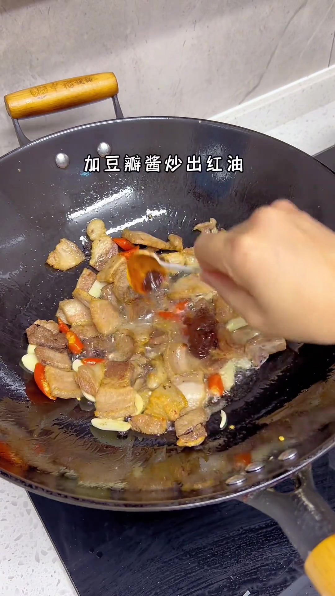 因为心情好,所以今天的紫菜牛肉丸汤、螺丝椒回锅肉、秋葵蒸蛋、木耳黄花菜全部满分