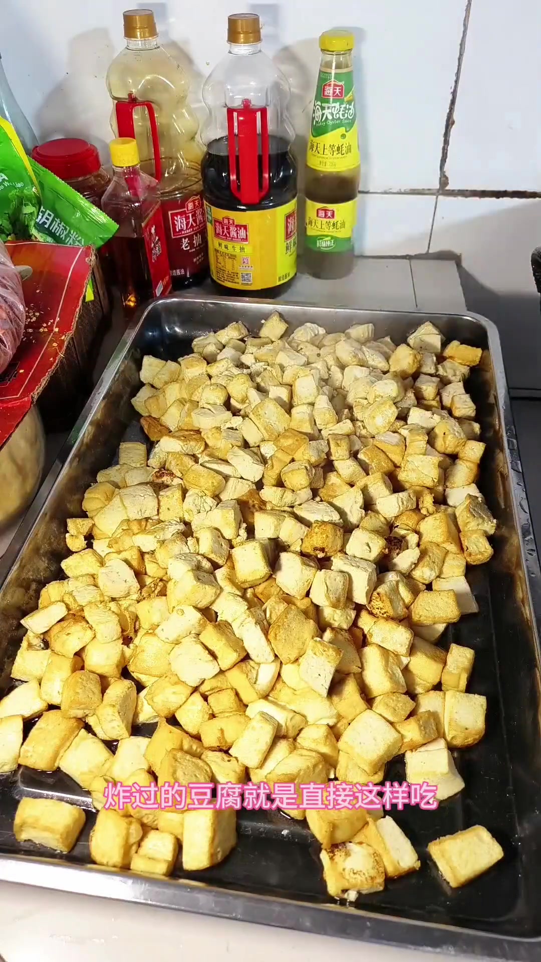 《梅干菜蒸肉、酸辣藕片、大白菜烧豆腐、紫菜蛋花汤》