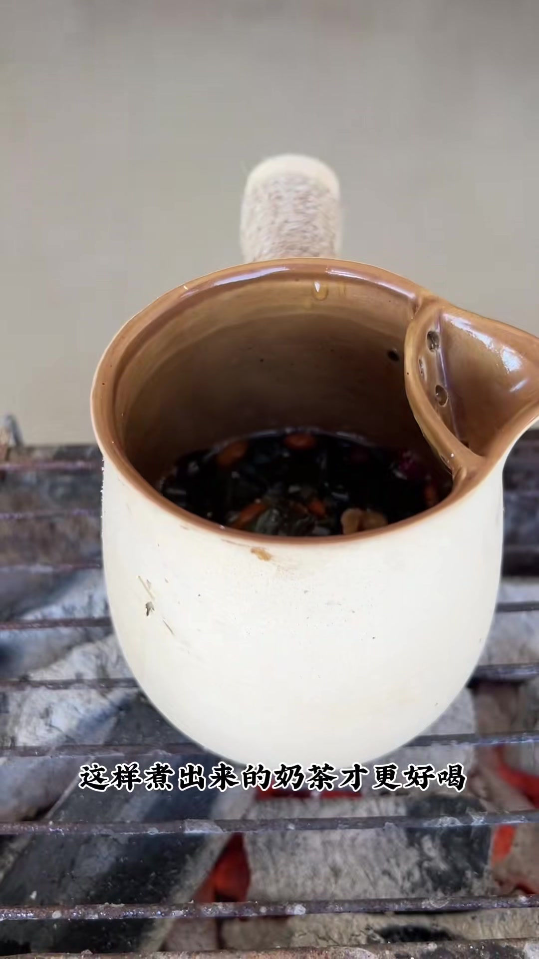 茉莉花罐罐奶茶这样煮出来真的好好喝!