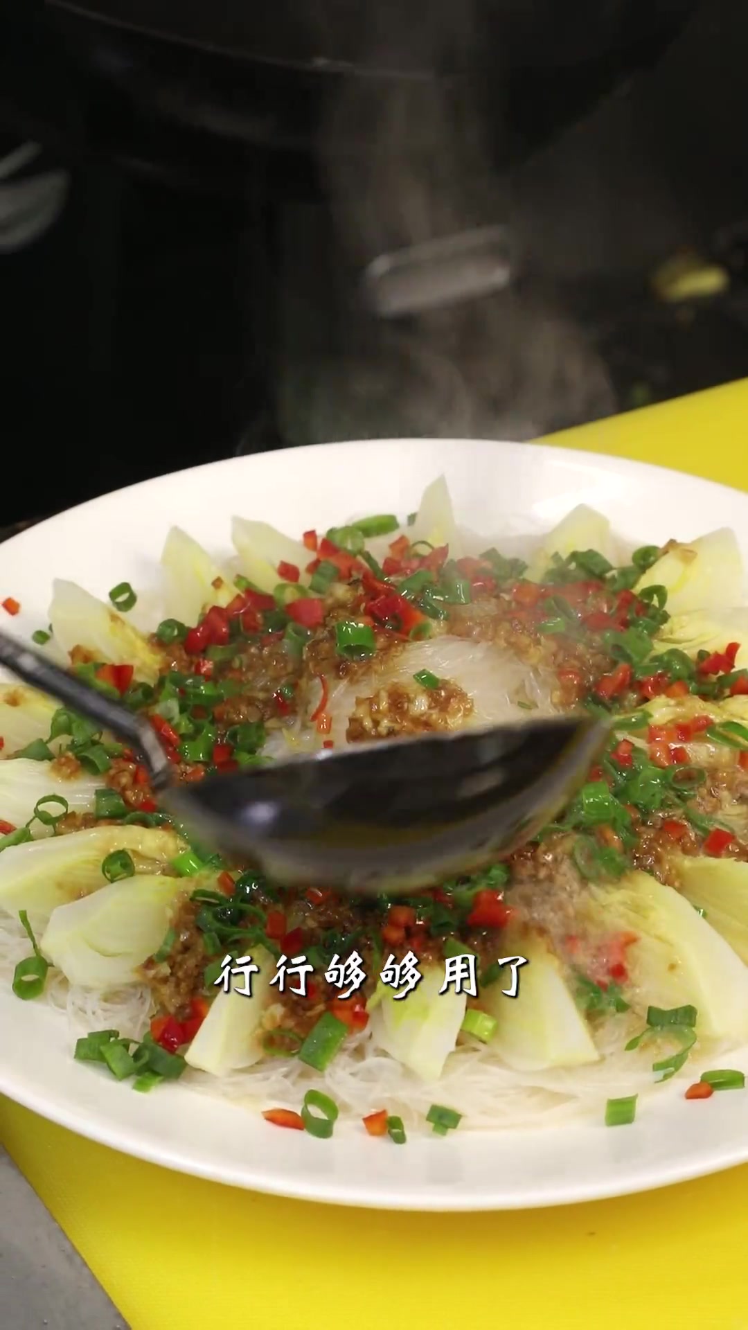 酒店里的招牌菜,蒜蓉娃娃菜家常做法