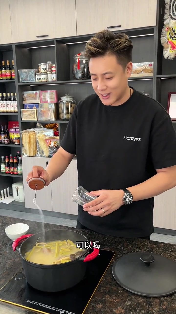 鲜香美味的马齿苋煲猪骨!