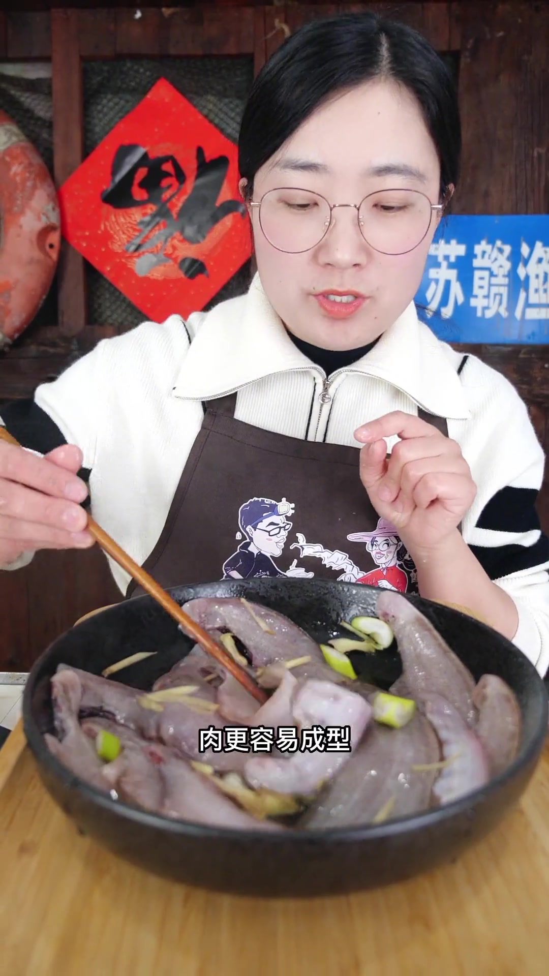 你们那儿管这种鱼叫什么？