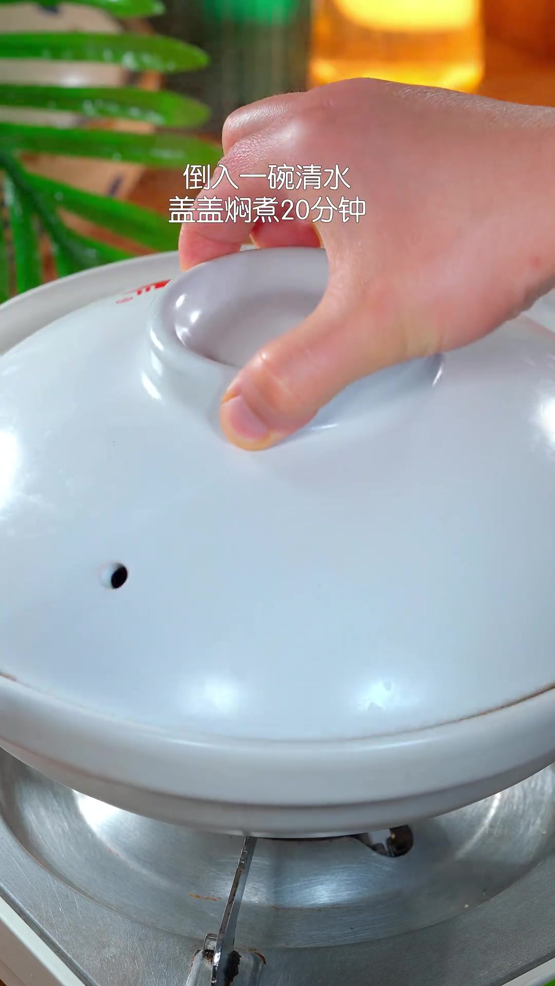 想吃卤肉饭,只要家里有鸡腿就可以做出好吃的卤肉饭