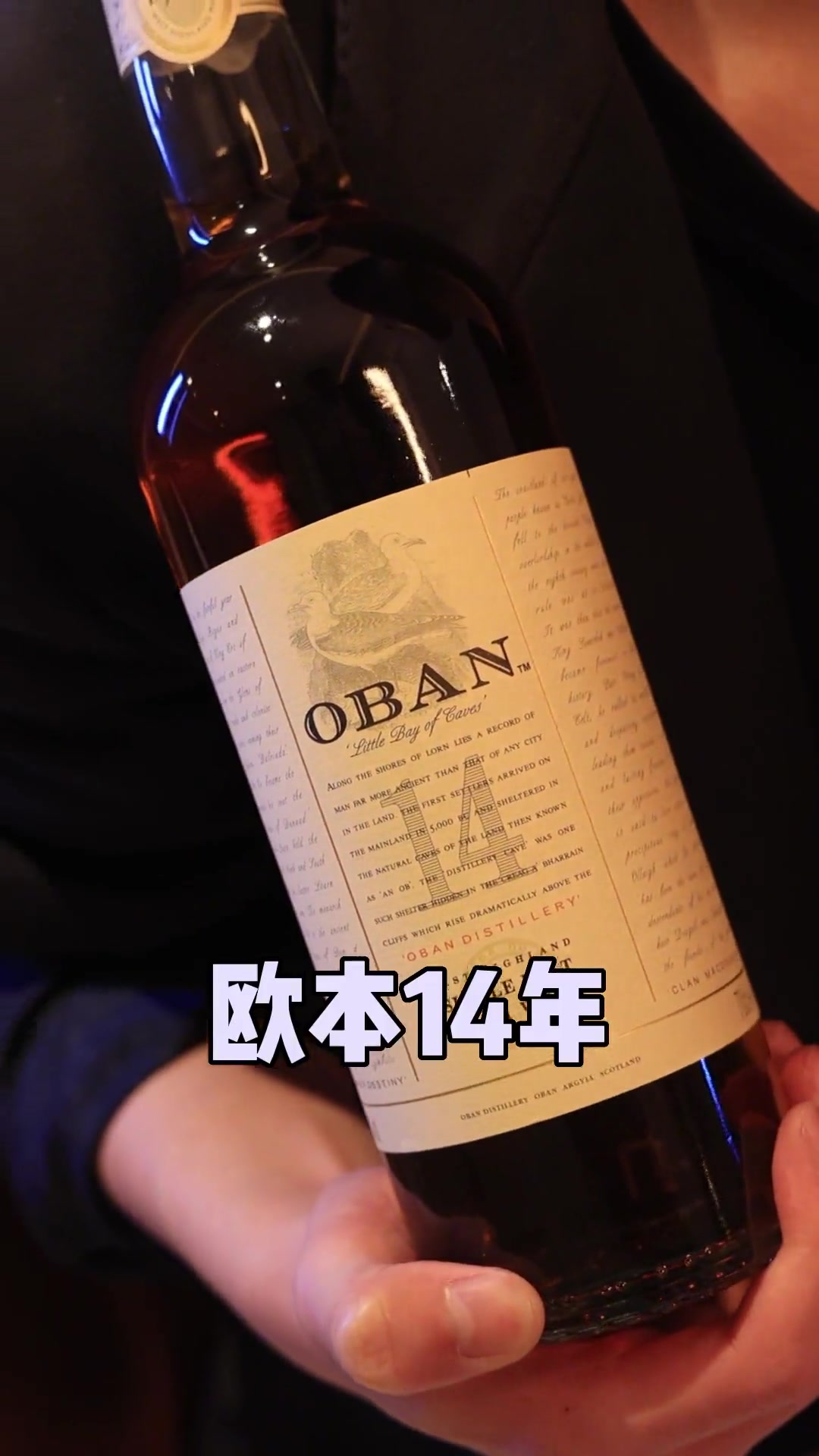 十二星座鸡尾酒超火!白羊朋友的社交方式竟藏这里