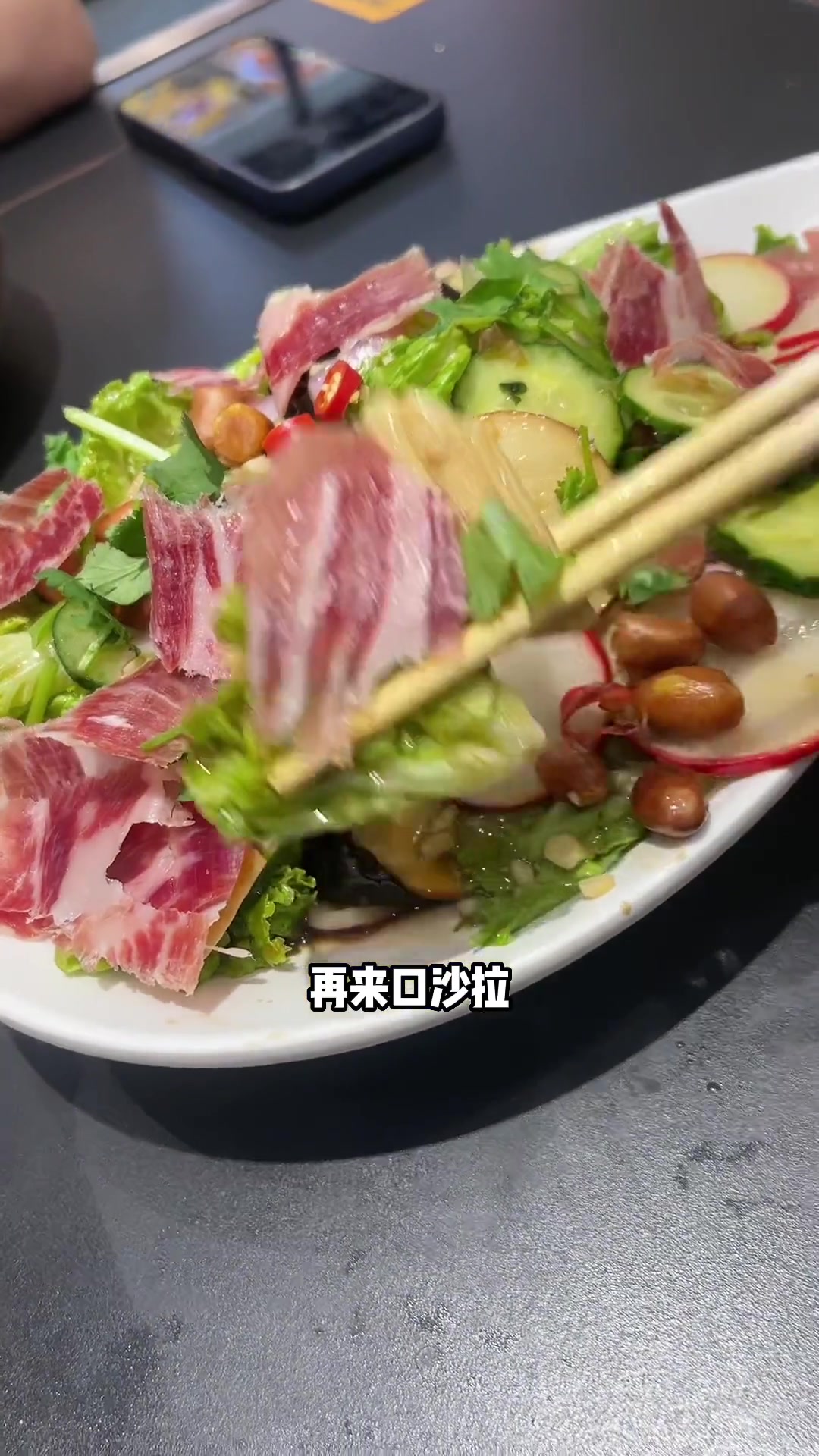 西班牙大火腿来了
