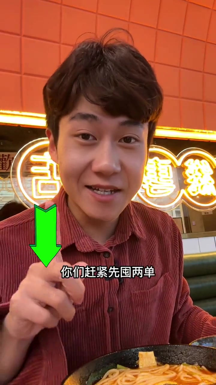 KFC一年等一次的肉霸堡又回归了!预售36买两个家人们我自己囤10单再说