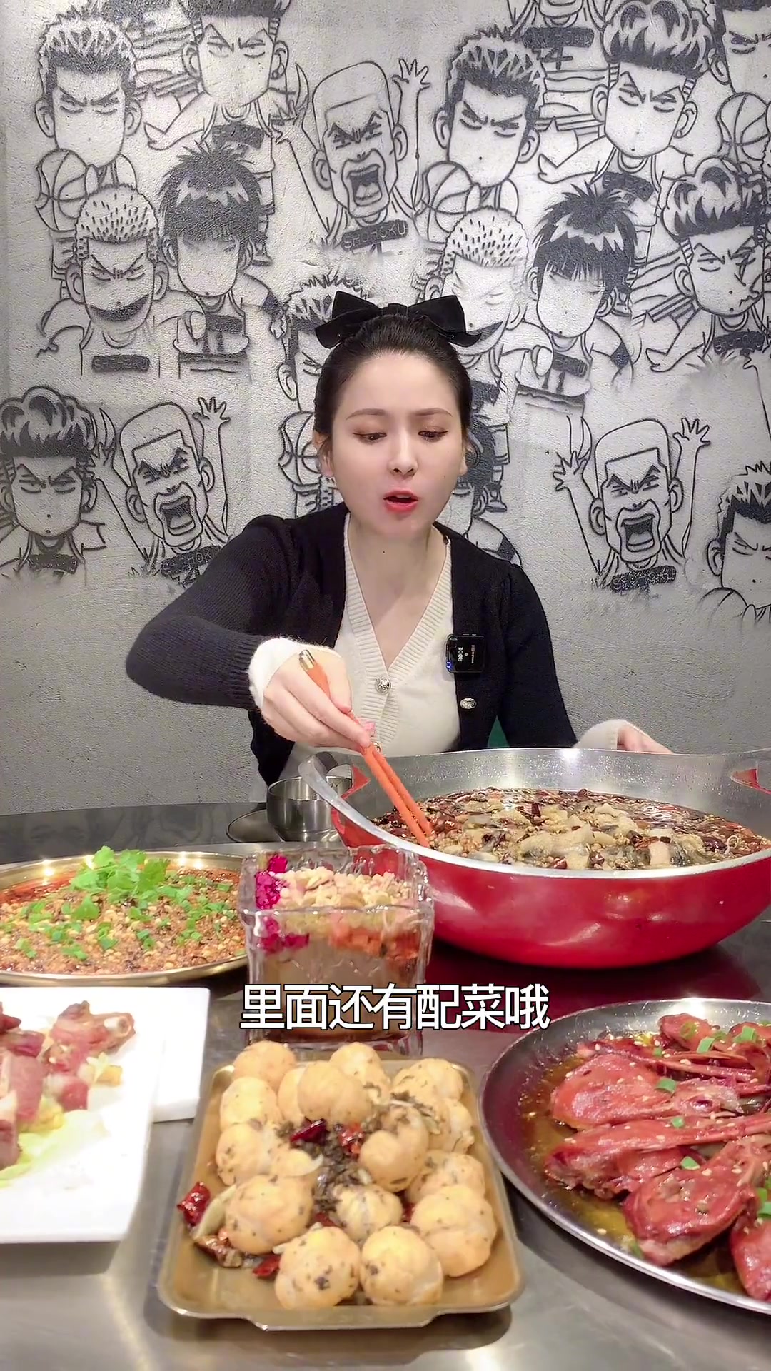 骑车来海甸岛吃麻辣水煮鱼现做的活鱼麻麻辣辣三刷了