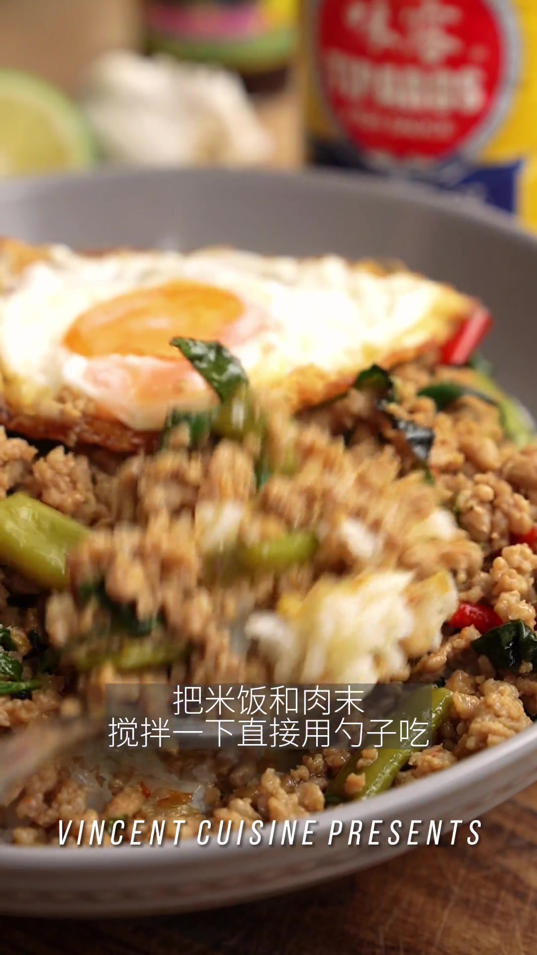 过于下饭!家庭泰式料理|打抛猪肉饭