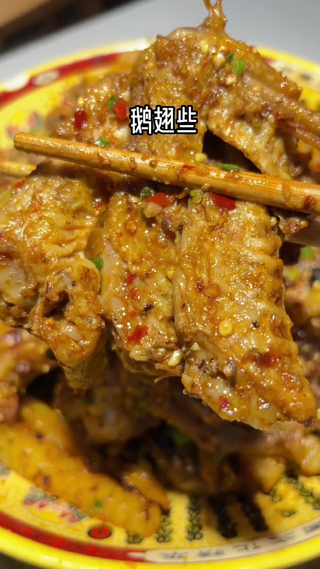 99吃干锅汤锅还有小吃这个冲的