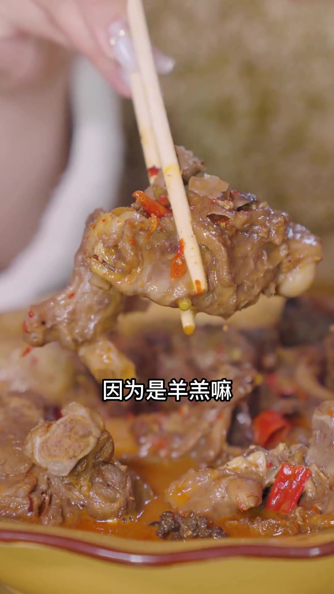 闻名山东菏泽单县的羊肉汤,当地店多,真那么好喝?