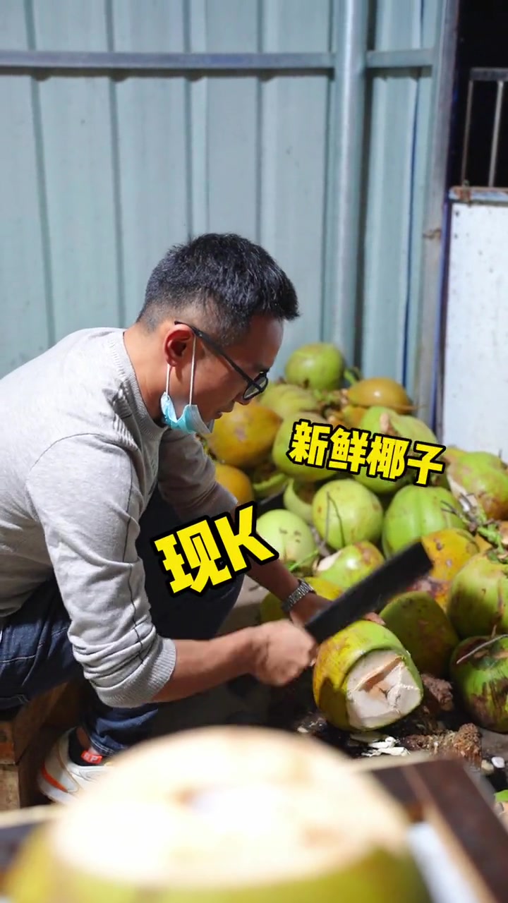 喜欢吃海南椰子鸡的,一定不要错过这里