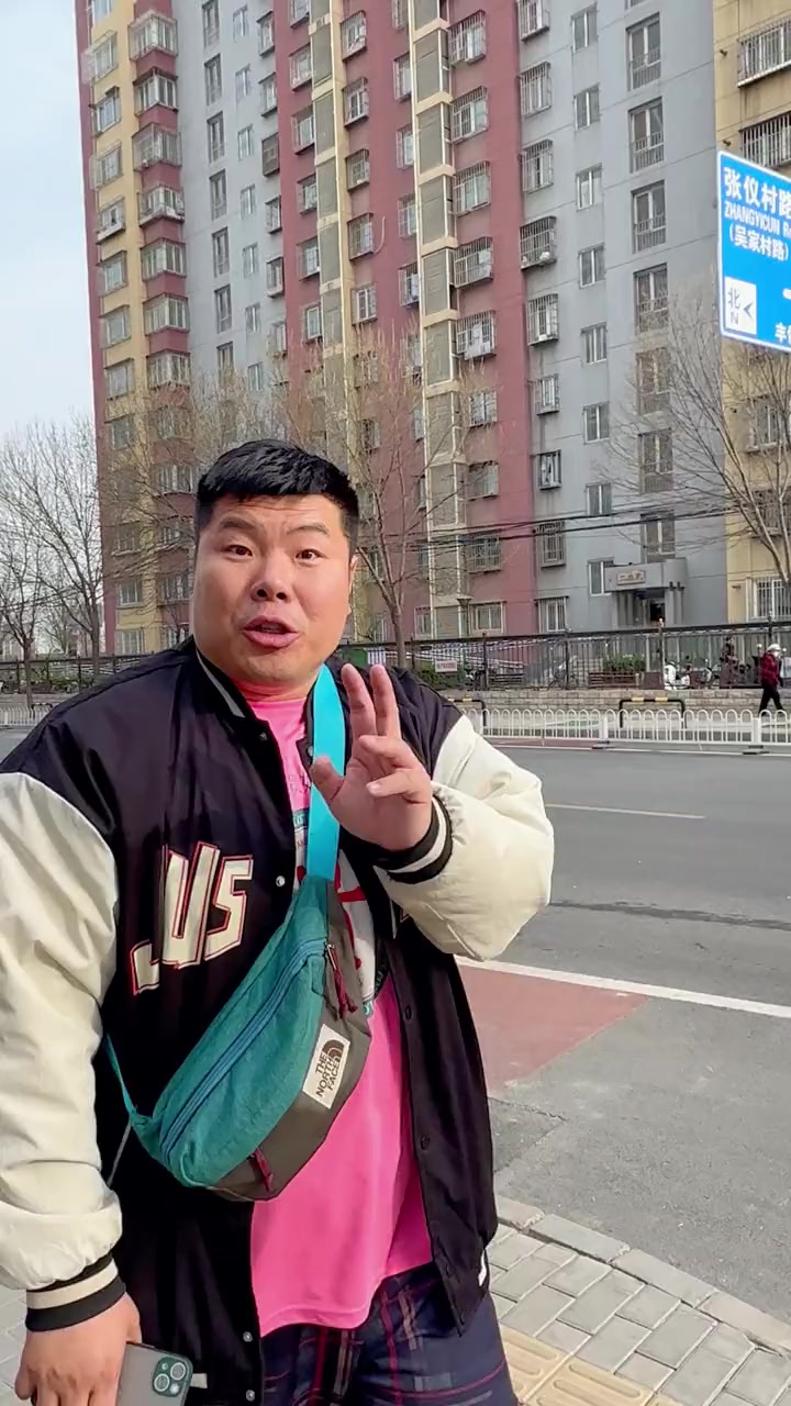 铁锅炖鮰鱼只要99,丰台的宝子们可以冲