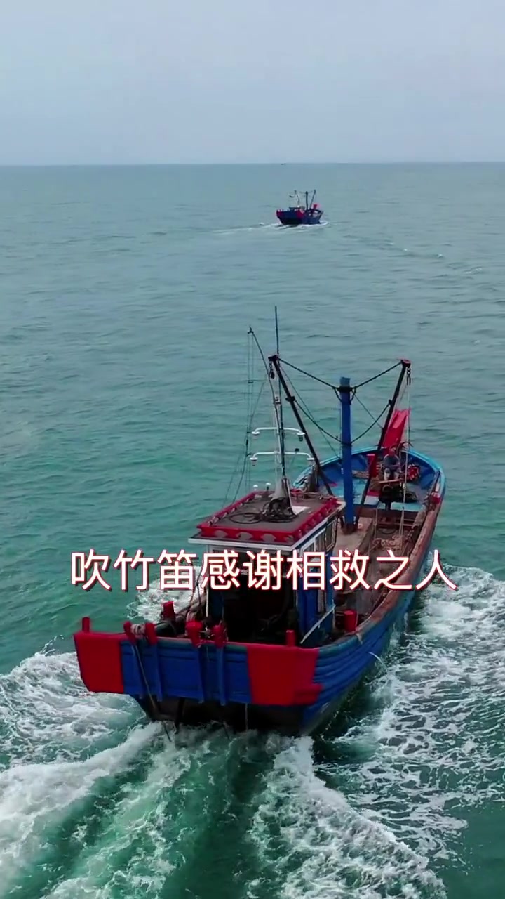 东北地区经济及社会发展最快地区是鲅鱼圈
