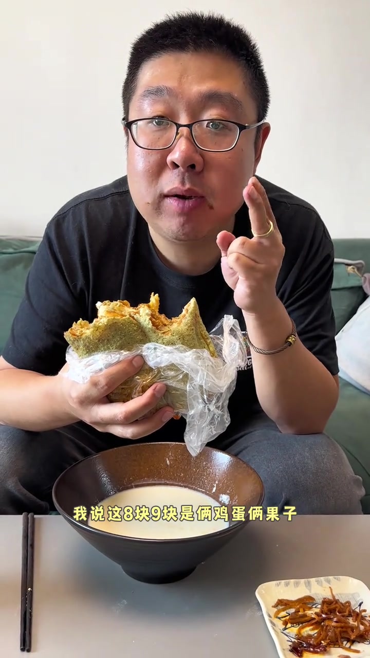 天津早点吃法，教程之煎饼果子篇