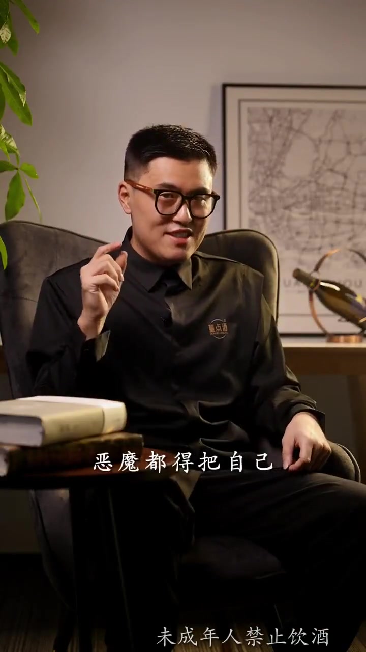 鸡尾酒里出名的断片酒,小酌怡情勿贪杯