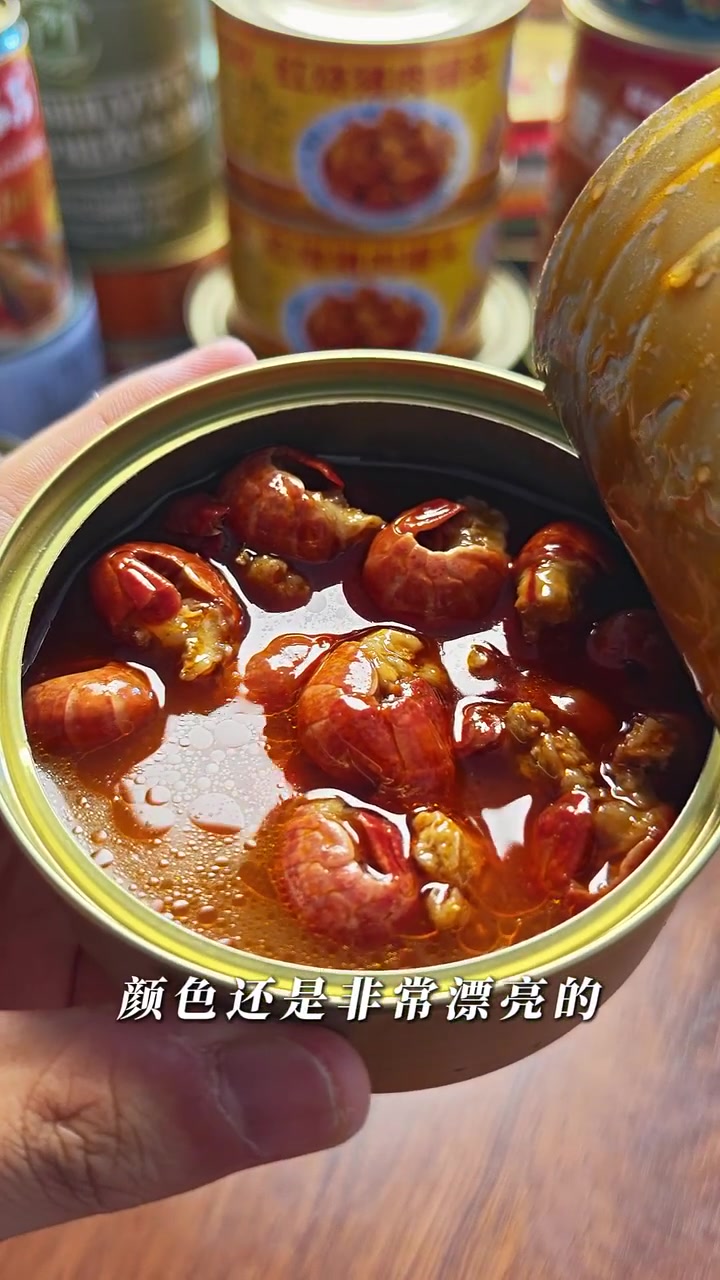 试吃5元麻辣小龙虾罐头,一只不到两毛钱丨罐头测评