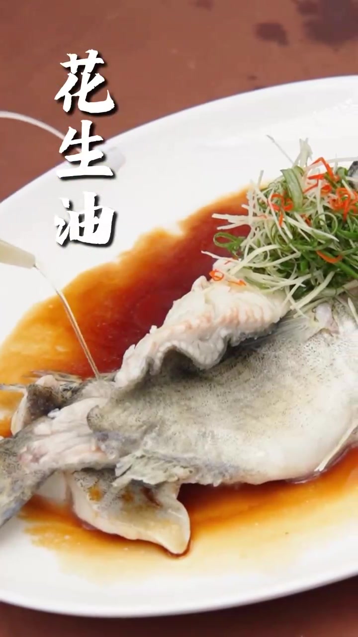 水浸鱼我就教过你了,粥水浸鱼你还不学?