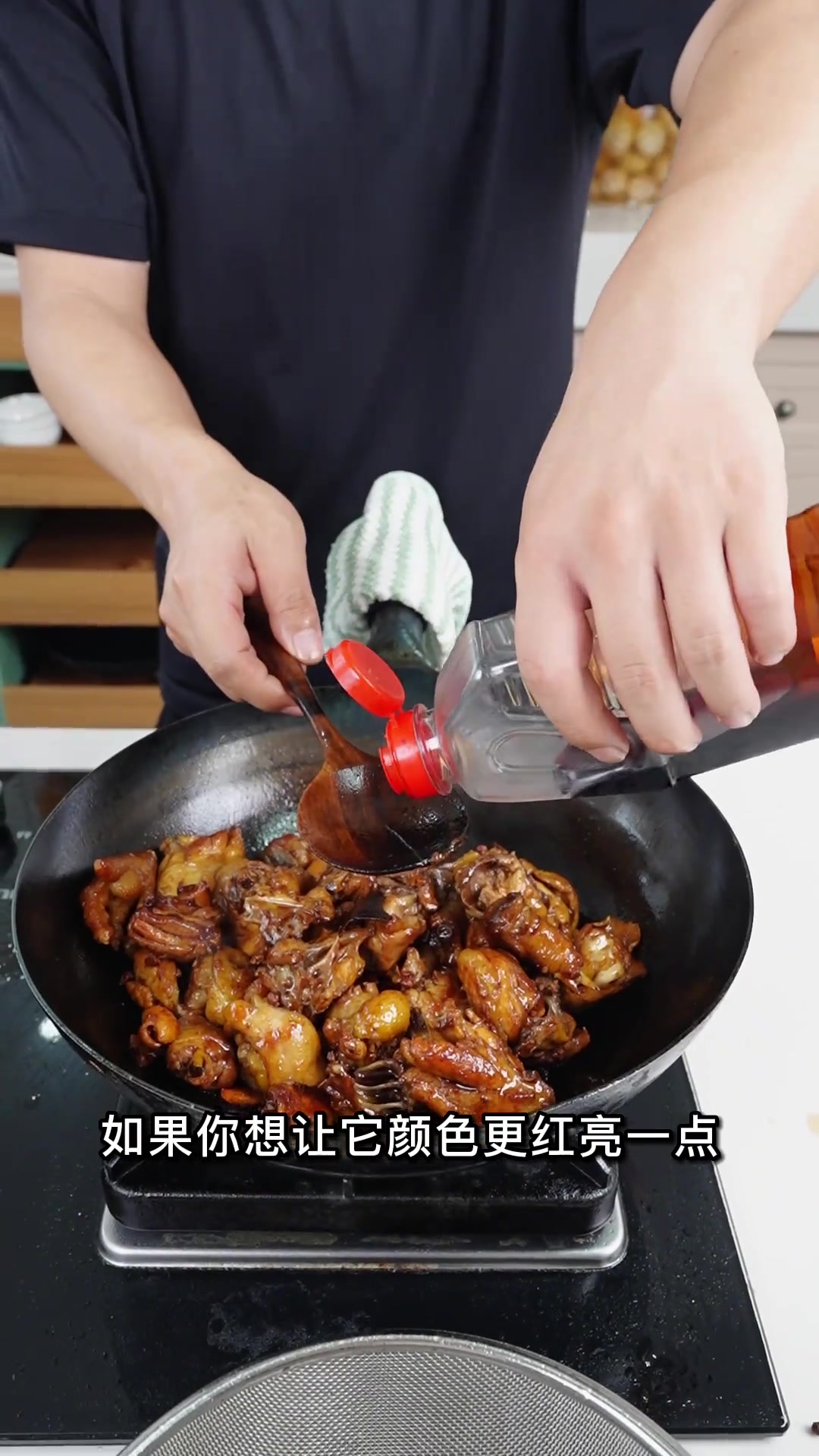 秋天必学!黄焖栗子鸡教程,速冻小鸡这样做超香