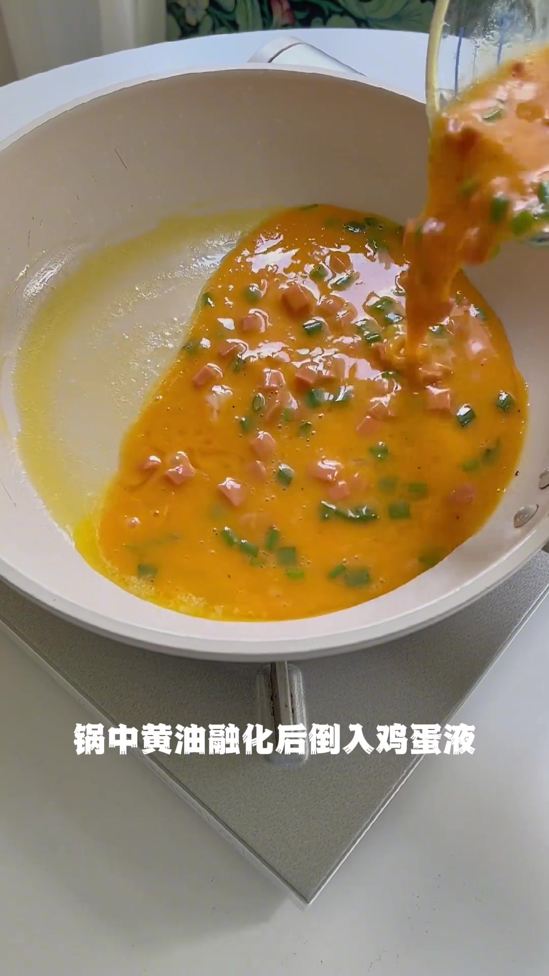 早餐一定要试试香葱火腿爆浆芝士手抓饼