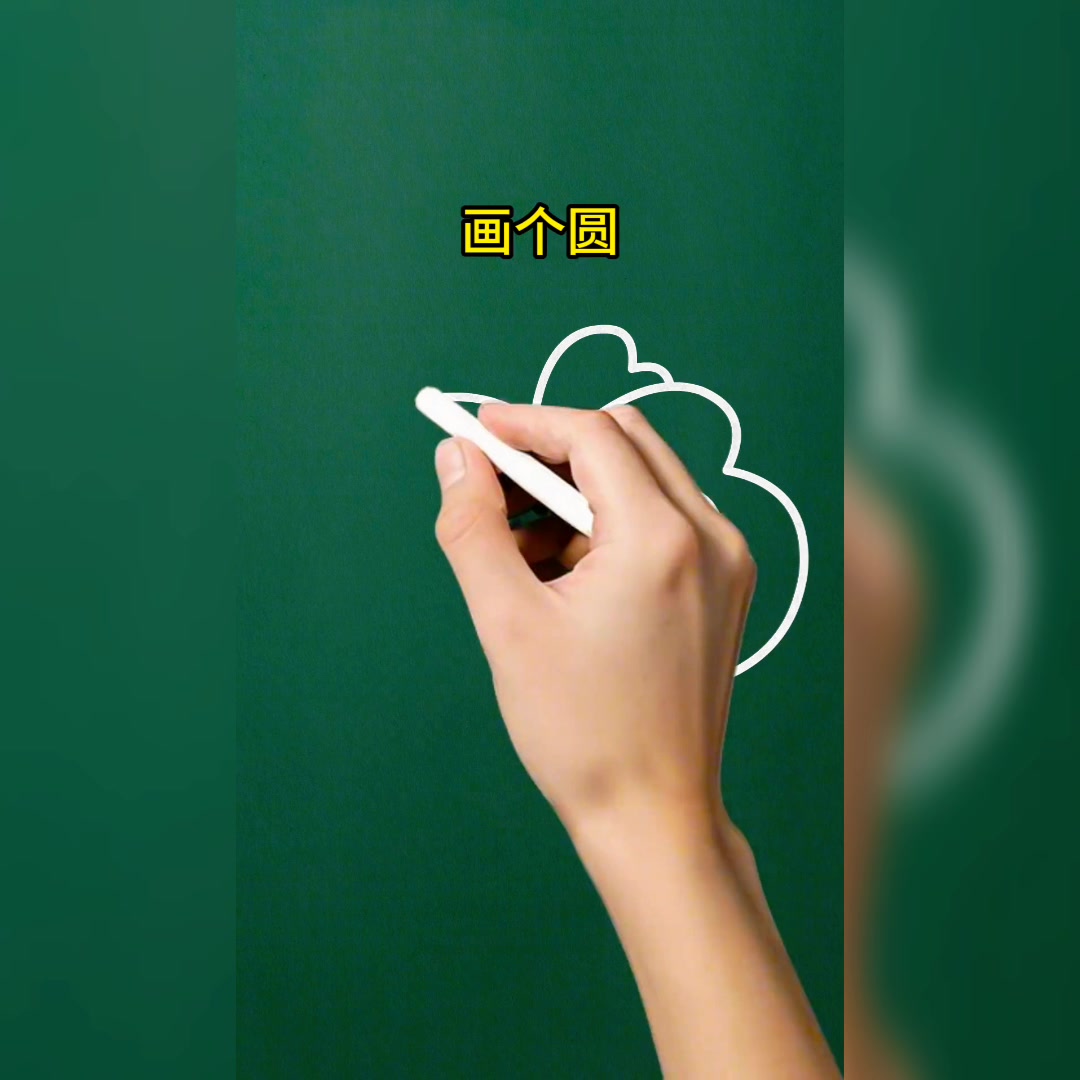 创意简笔画，画小鸡