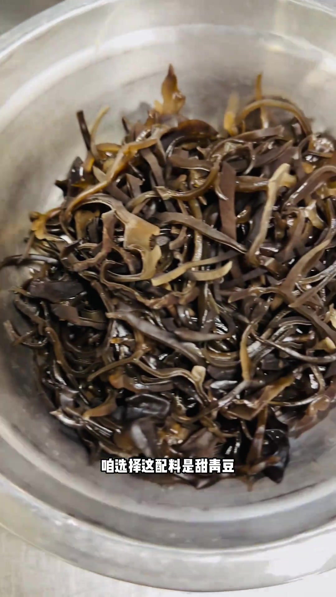 博山苤蓝丝，秋冬时令鲜菜，清爽鲜香极具特色