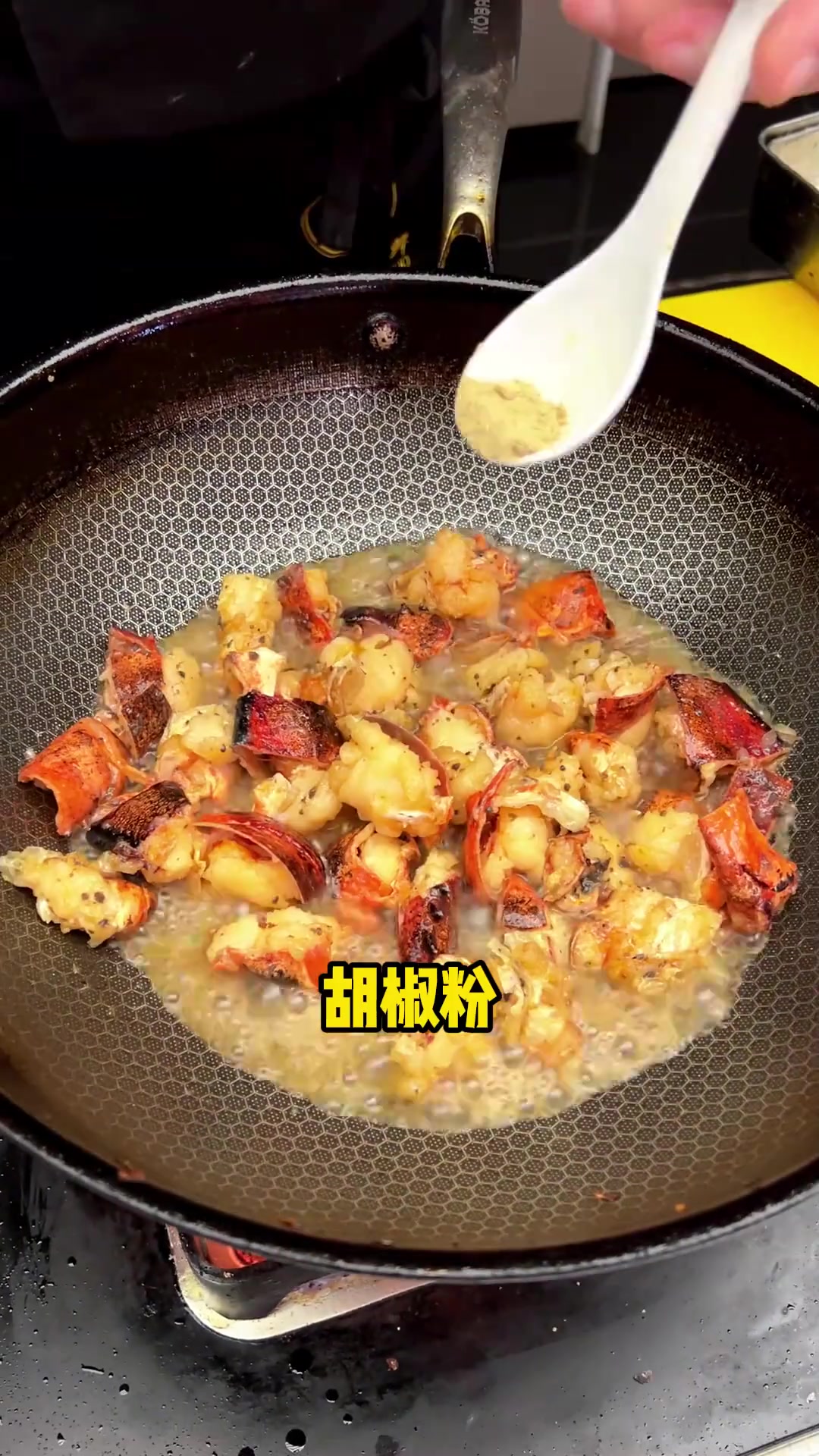 糯米、黑松露与波士顿龙虾完美结合,令人忍不住偷吃