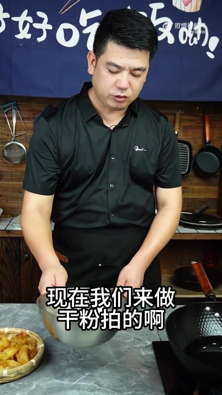 还在纠结吃什么?这两种椒盐豆腐鱼的做法一定要学!先将豆腐鱼处理干净并腌制入味。挂糊版,用天
