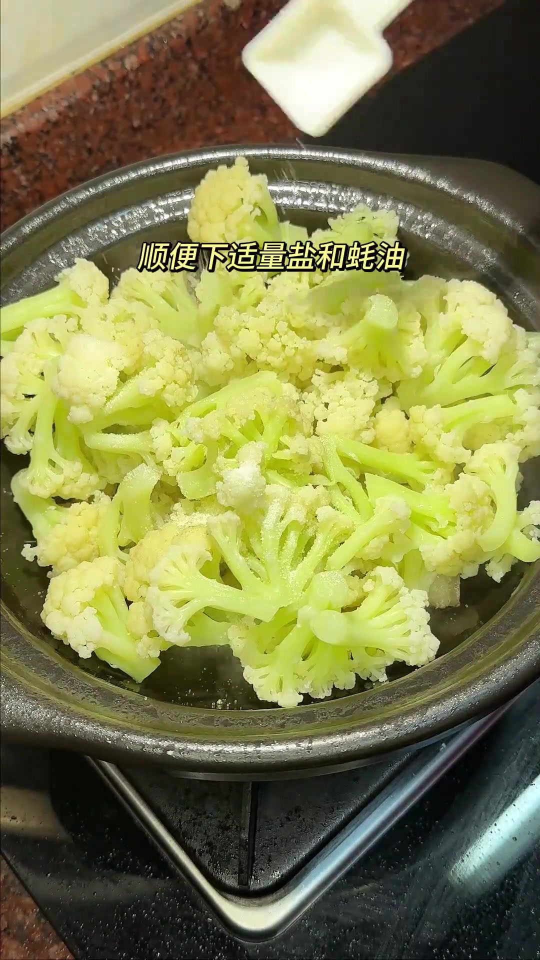 潮汕家常菜,番茄炒菜花酸甜脆爽,好吃,一改对菜花没味道的差评