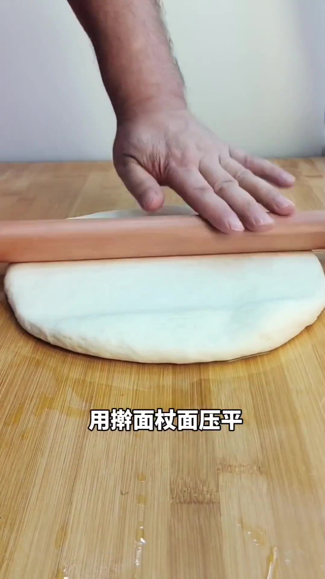 美味的发面肉卷制作方法