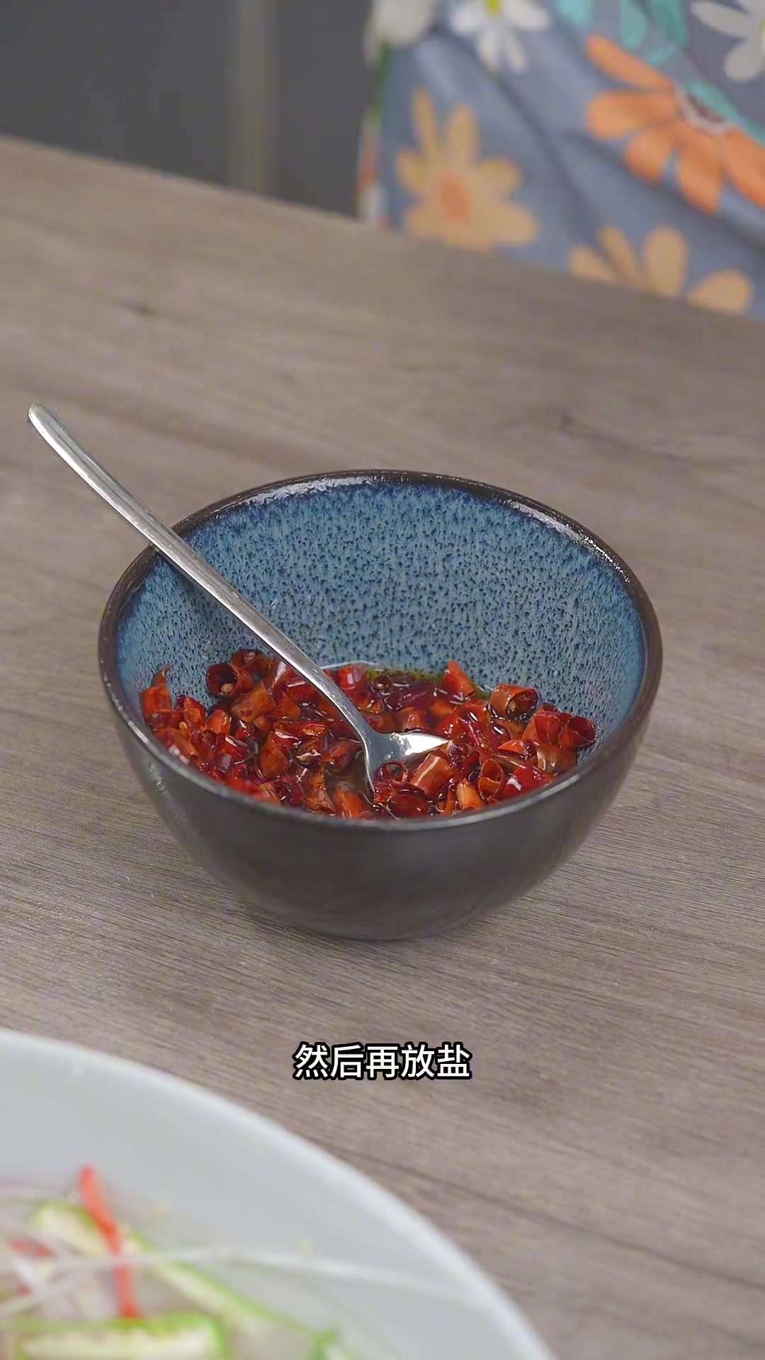 天热没胃口?一定要试试凉拌青椒!