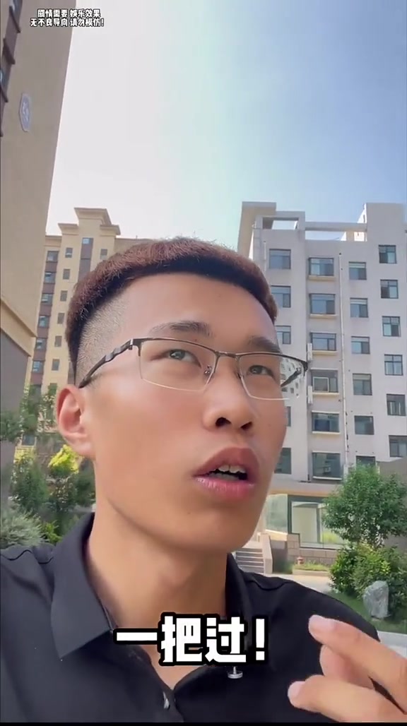 老弟这不就是生日蛋糕吗……