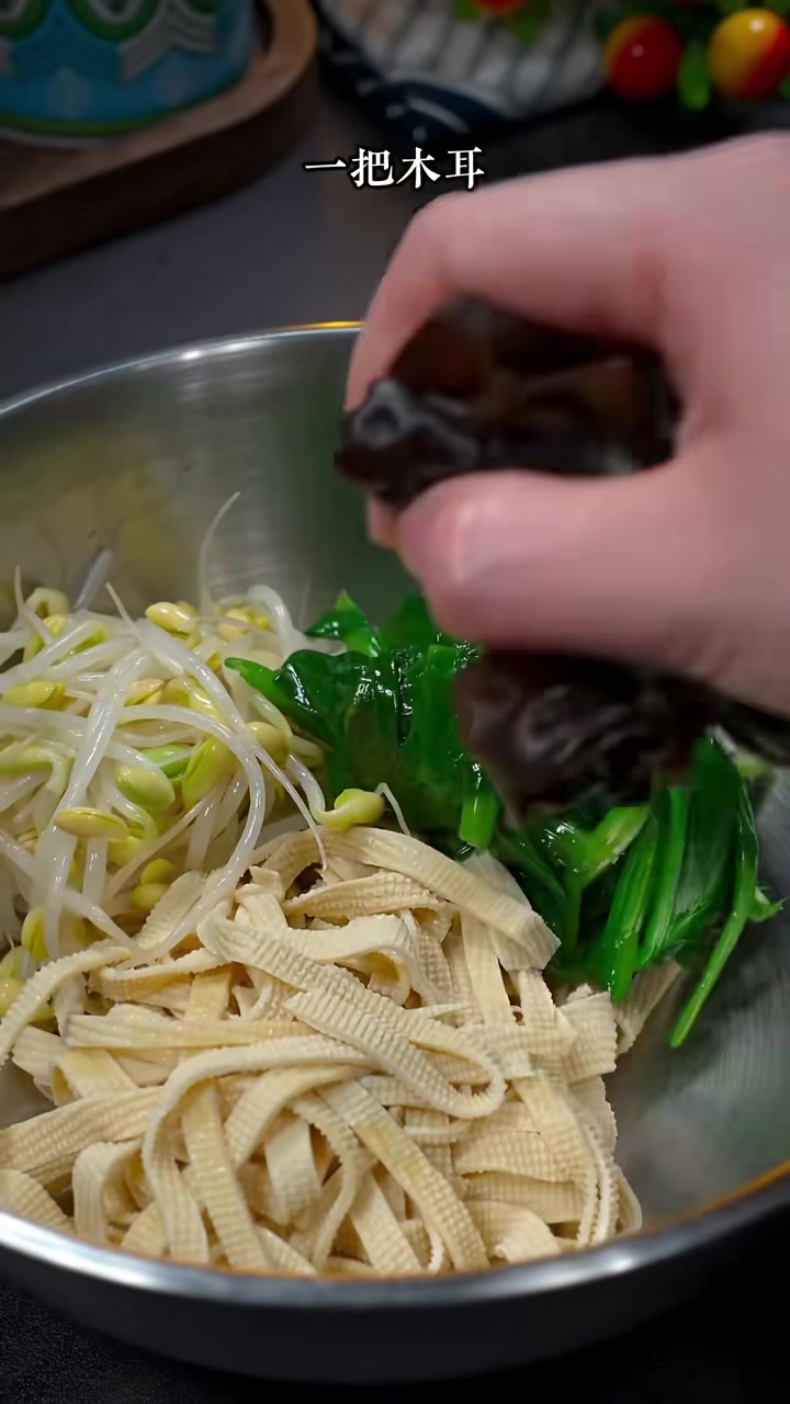 天热一定要吃,15道爽口凉拌家常菜,清爽开胃又解暑