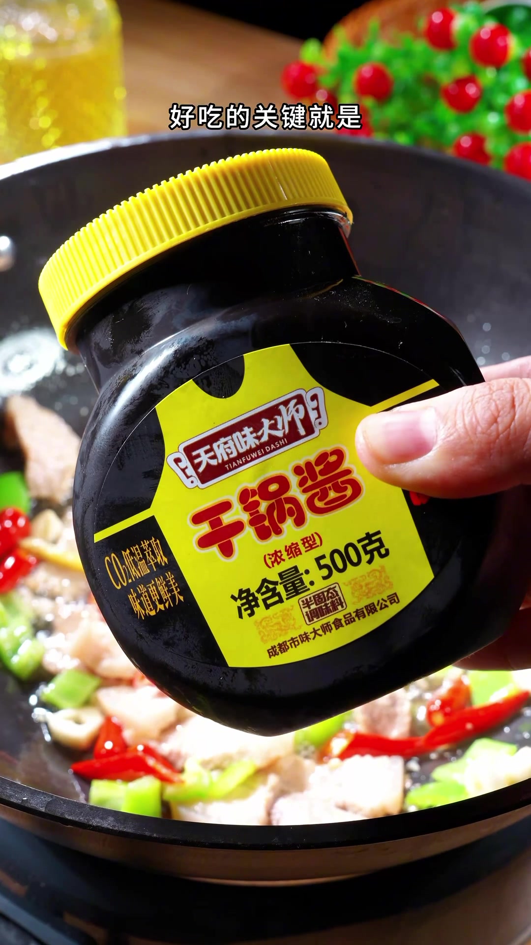 以后你要是想吃干锅花菜就像我这么做，好吃下饭，做法超简单