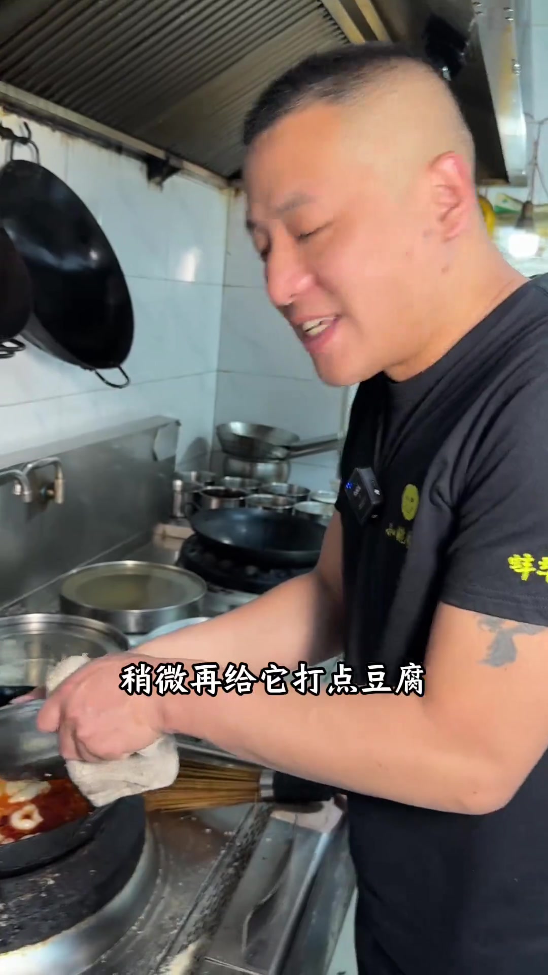 鱼籽鱼泡,美味下饭的蚌埠特色菜肴