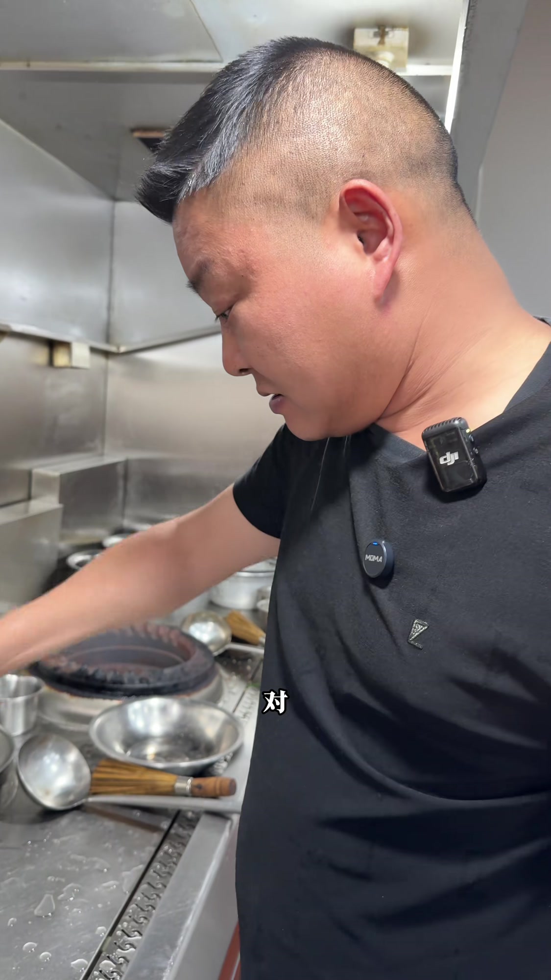 信阳美食,老周炖菜祝福母亲快乐