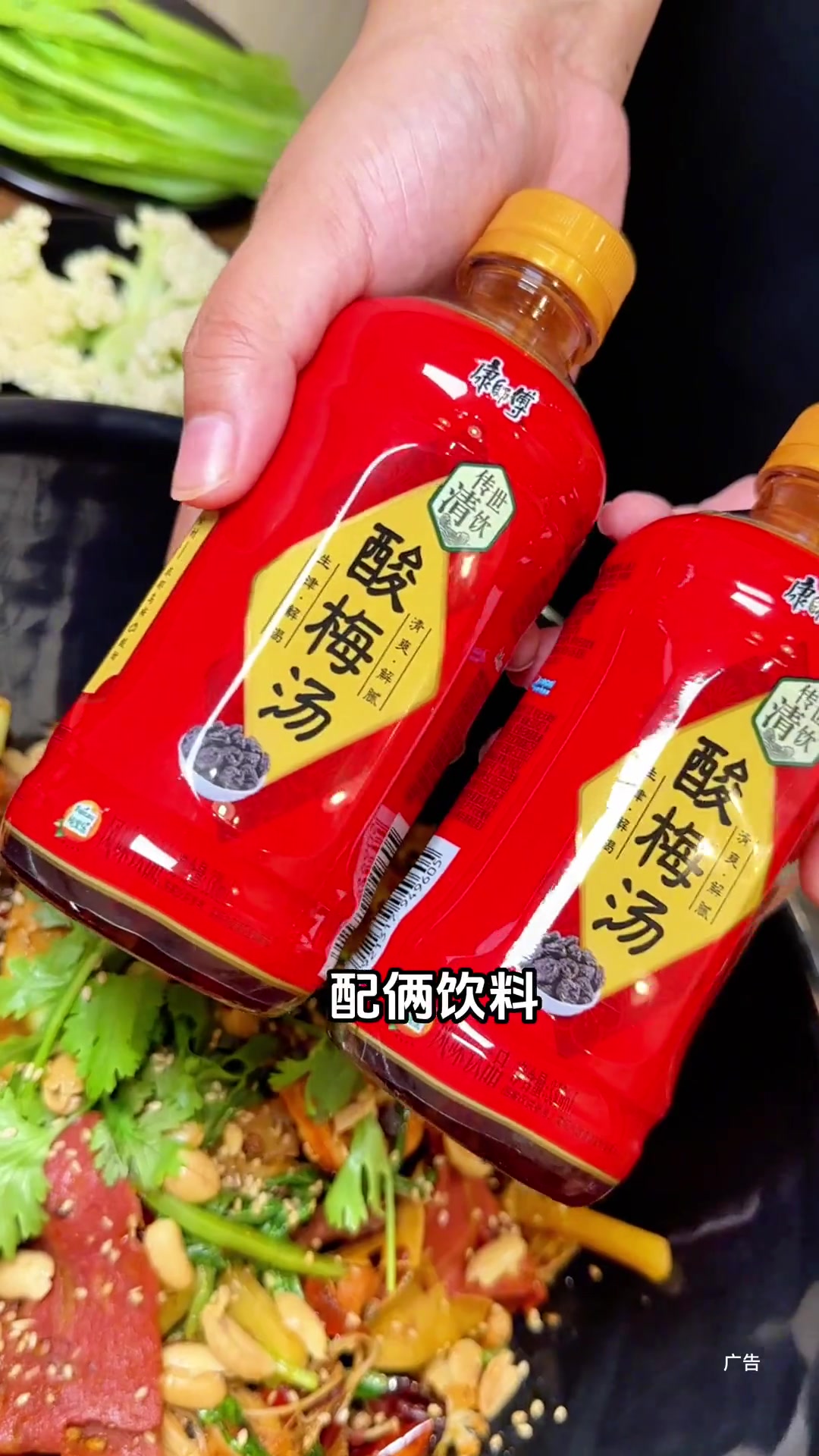 你肯定想不到7荤7素的麻辣香锅居然可以这样子