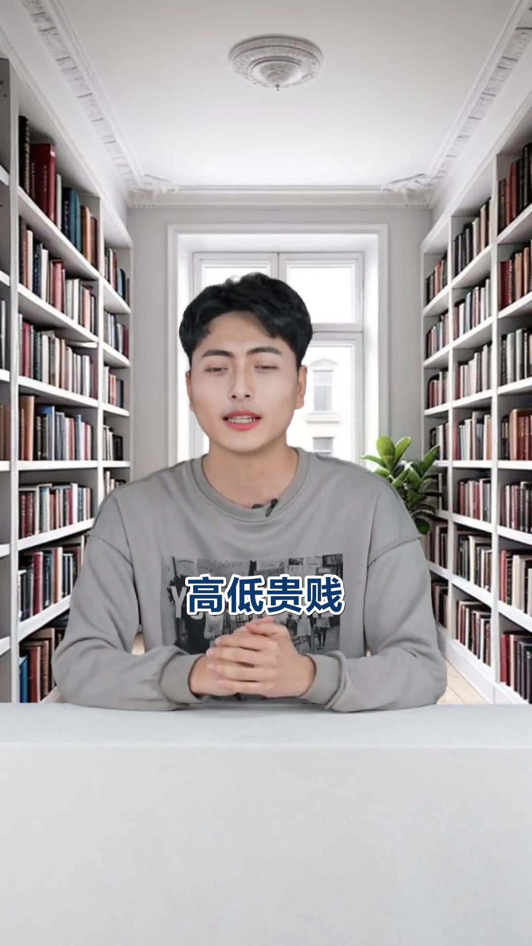 骑鹅旅行记讲述了一个怎样的故事