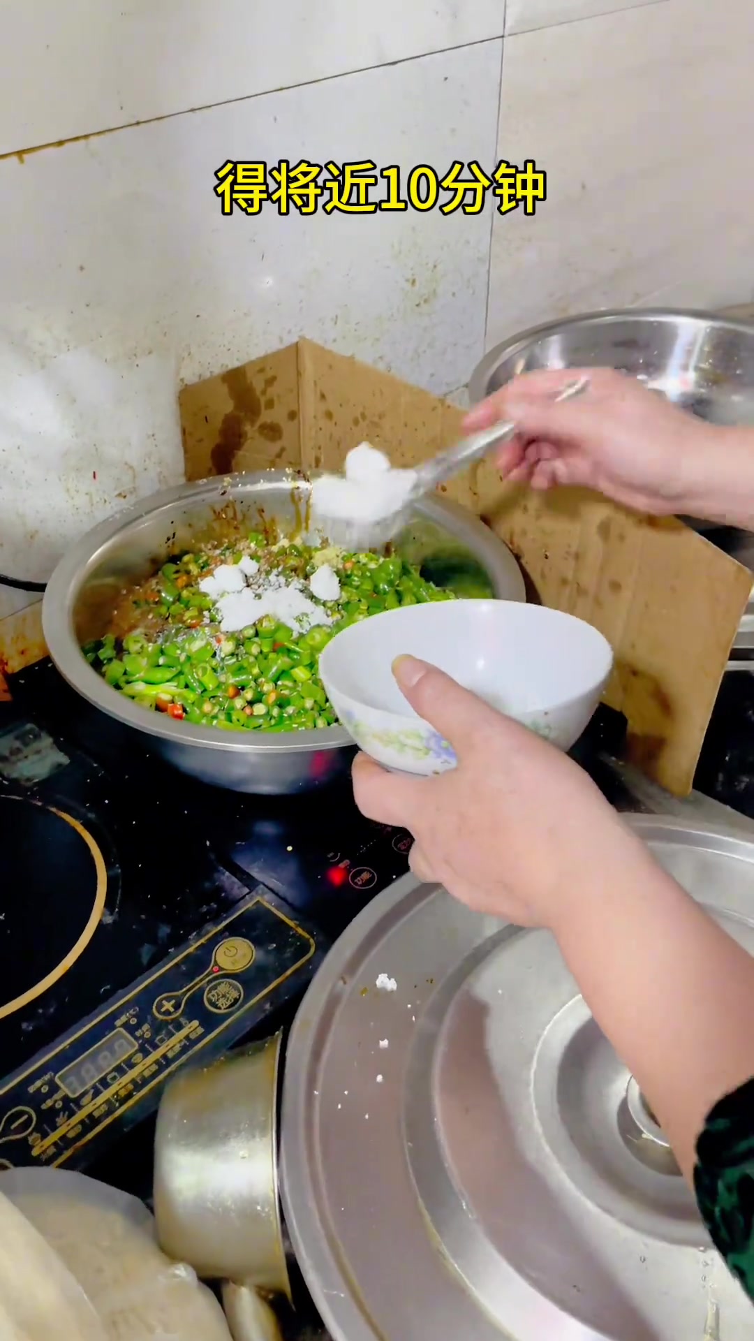 徐州美食小米椒辣子鸡盖面