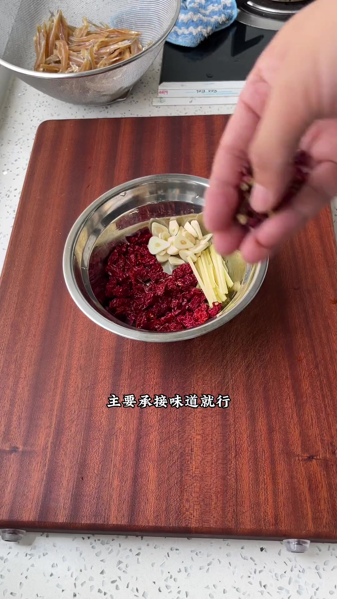 有了这道菜,我能多喝俩瓶……