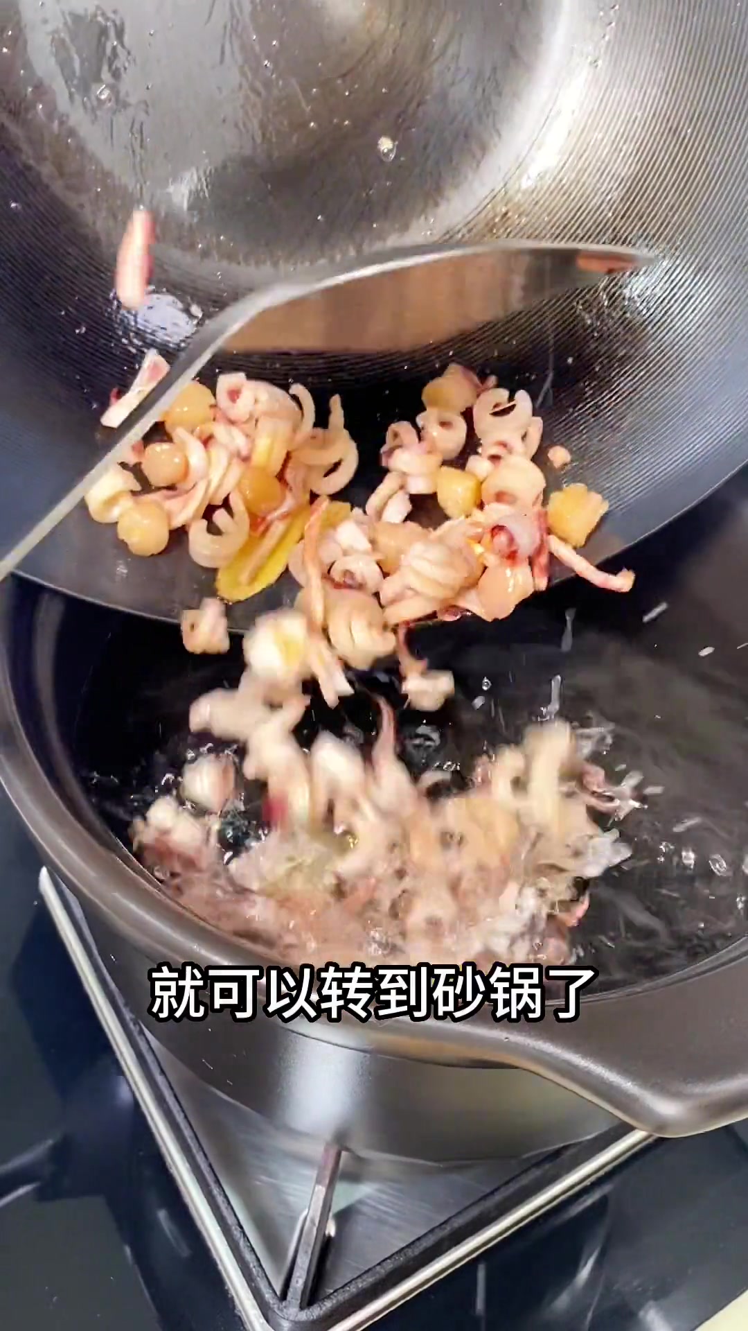 夏天爱吃粥又怕易饿?加块椒盐土豆饼,超好吃