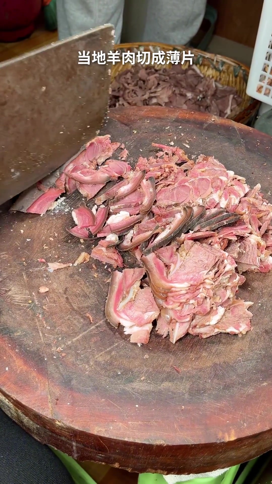 来贵州,一定要嗦一碗加了油辣椒的遵义羊肉粉