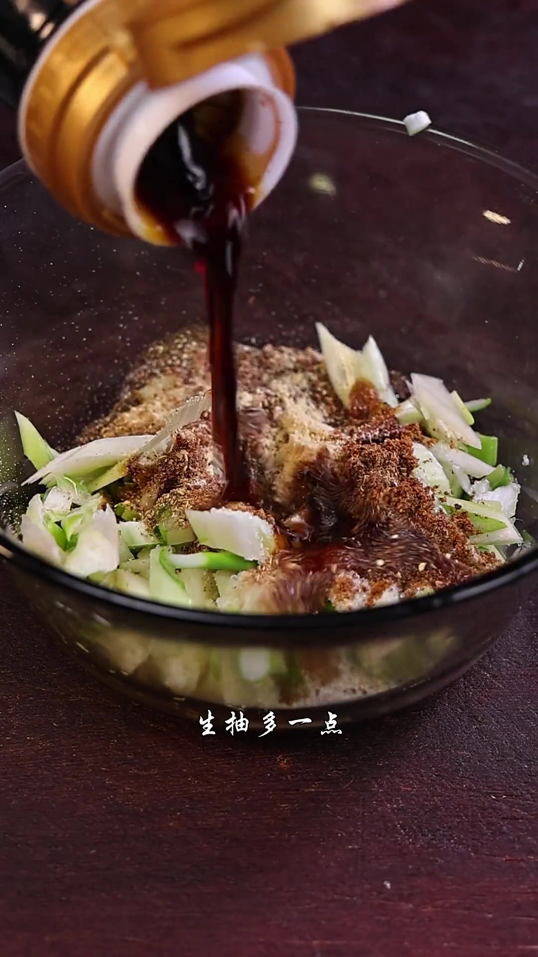 今天来一道家常粉汤,不会做的家人们快来学学