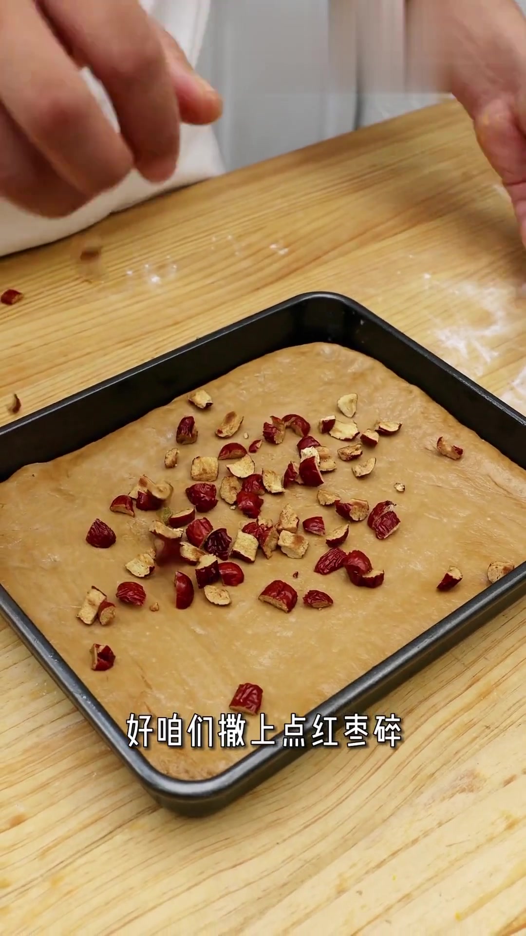 红糖发糕怎么做才蓬松暄软呢,教你一个零失败的做法,关键几个点您看好了!