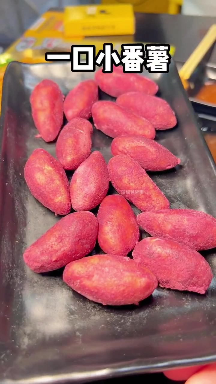 深圳少有的市井气烤肉店,这次这个双餐+一米横膈膜也是诚意满满