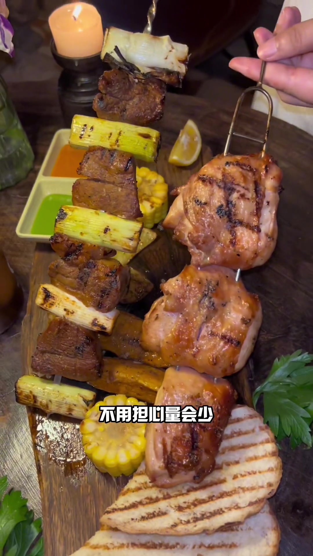 坐拥魔都三件套，体验原始洞穴风，好吃又好拍的BARBARIAN烤肉餐厅，约会来这里真的很不