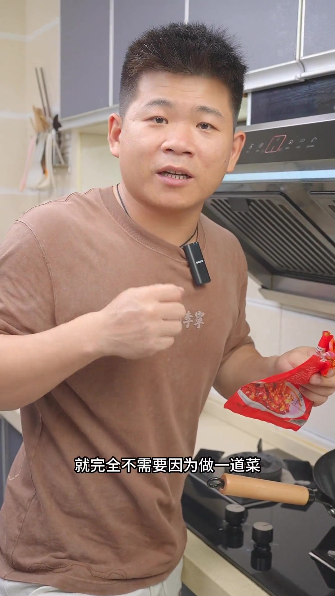 剁椒鱼头一定要蒸才好吃吗?